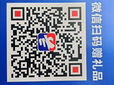 ?BL1-06?第56屆全國制藥機(jī)械博覽會(huì)，蘭貝石恒溫恒濕箱展臺(tái)歡迎您的光臨！