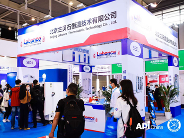 做有溫度的事，蘭之隊攜藥品穩(wěn)定性試驗箱參展2020年慕尼黑上海分析生化展