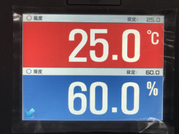 恒溫恒濕箱（Constant temperature and humidity chamber）