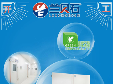 正月初七，開工大吉，職等你來，誠聘英才。