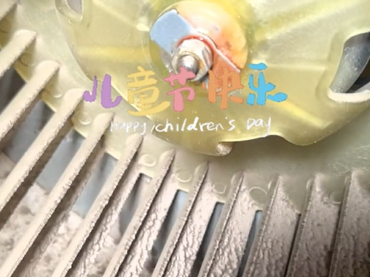 慶祝六一國際兒童節(jié)！
