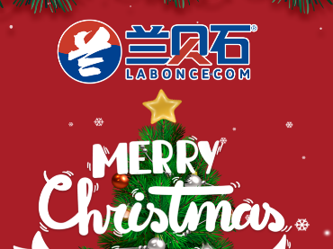 祝您平安！祝您健康！