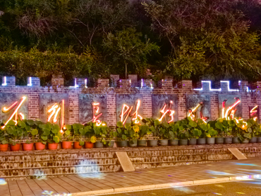 蘭貝石祝您中秋節(jié)快樂，花好月圓，團(tuán)團(tuán)圓圓