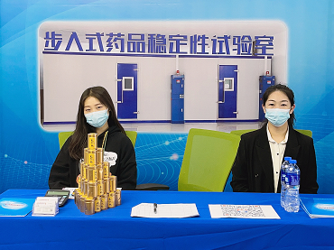 MAH實操高峰論壇第一屆研討會-助您成長為合格MAH持有人
